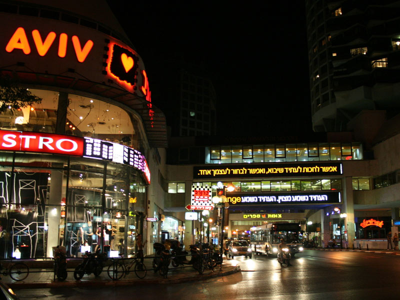 Recommended Hotels In Madrid City Centre Recommended Hotels In Madrid City Centre